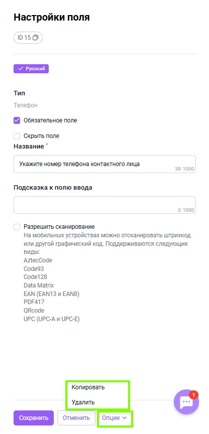 3ad50fb57eab5309dce6ea905945ec1e.png